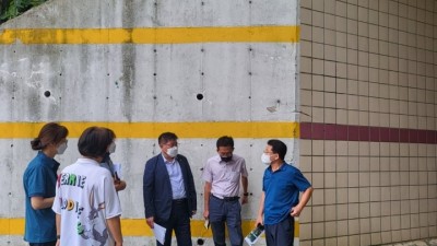 안양시, 석수동 일대 토끼굴 8곳 ‘안심길’ 조성