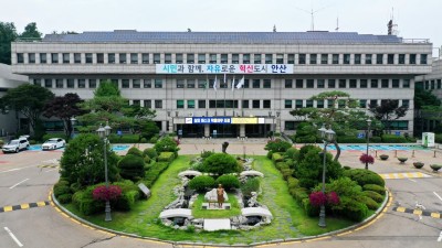 안산시, 올해 1차 특별조정교부금으로 58억8천만 원 확보