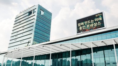 용인특례시, 예산 결산검사에 전문가 참여 확 늘려 공정성·전문성 높인다