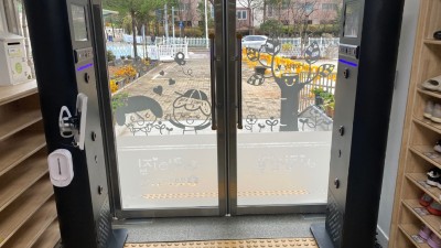 신갈동 미세먼지 집중관리구역에 저감시설 6대 설치