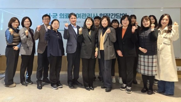 250321+의료급여+간담회+회의+단체사진(보도자료+사진2).jpg