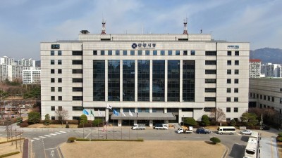 안양시, 경기도 지방세정 운영평가 전 분야 고른 성과로 ‘3관왕’