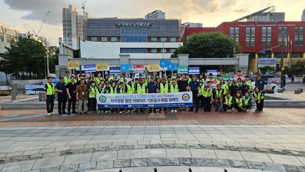 경기북부+자치경찰+청년서포터즈+기초질서+캠페인1.jpg