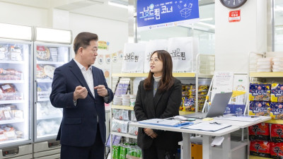 광명시 ‘그냥드림’의 진화… “찾기 전에 찾아갑니다”